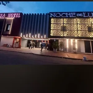 Ayenda Noche De Luna Кали